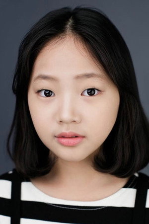 Cover image for 김민서