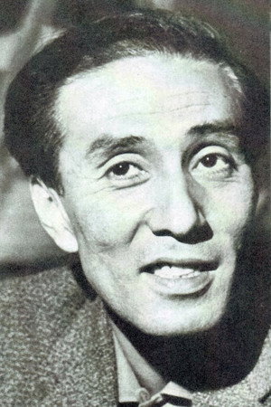 Cover image for 西村晃