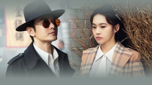 Poster for Эпизод 23