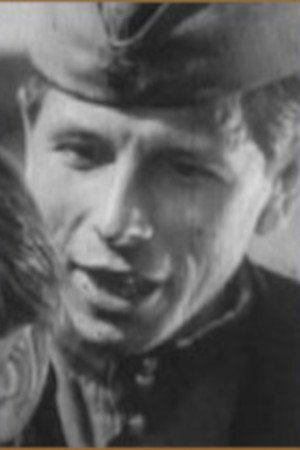 Cover image for Иван Реутов