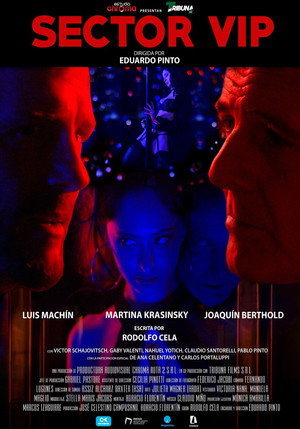 Poster for ВИП-зона
