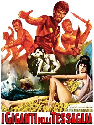 Poster for Гиганты Фессалии