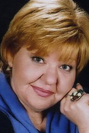 Cover image for Ирина Токарчук