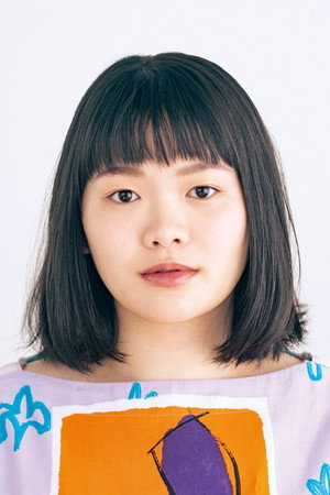 Cover image for 富田望生