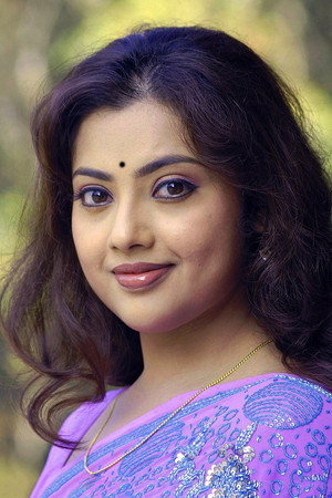Cover image for Meena