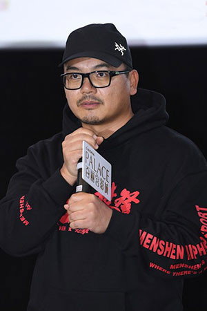 Cover image for 叶俊策