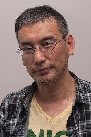 Cover image for 福本伸行