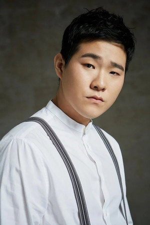 Cover image for 김민석