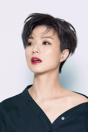 Cover image for 안영미