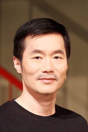 Cover image for 朱宏章