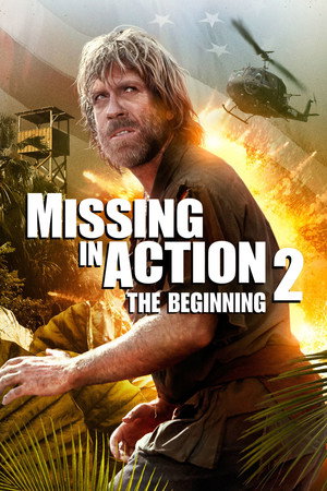 Poster for Без вести пропавшие 2: Начало