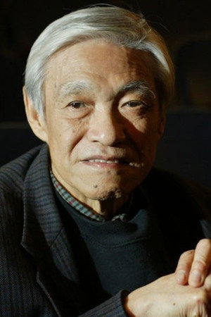 Cover image for Ho Meng-Hua
