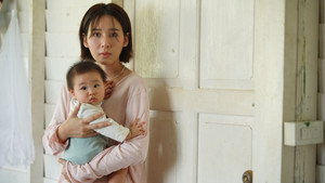 Poster for Эпизод 6
