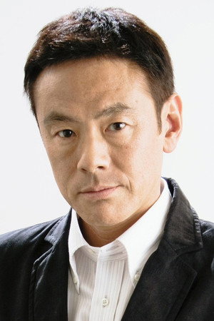 Cover image for 中根徹