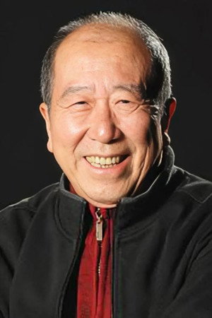 Cover image for Lei Kesheng