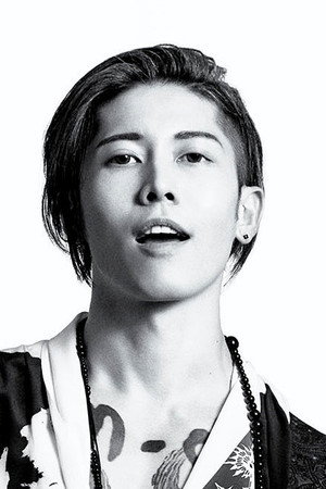 Cover image for MIYAVI