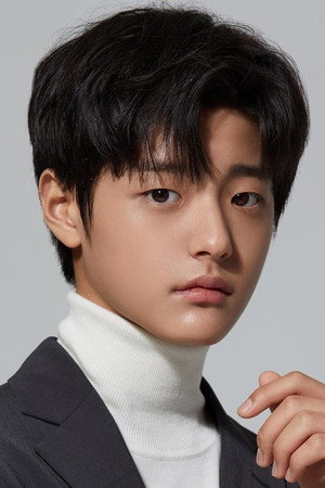 Cover image for 박수오