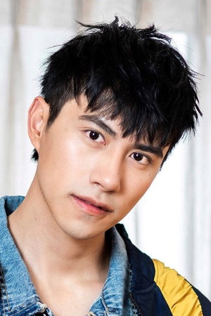 Cover image for 潘君侖