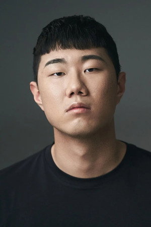 Cover image for 박건주