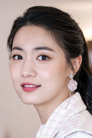 Cover image for Jung Woo-yeon