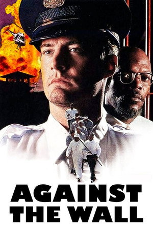 Poster for Спиной к стене