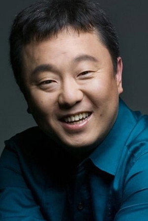 Cover image for 박수영