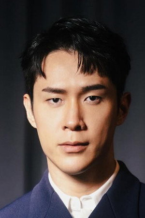 Cover image for Tyler Ten