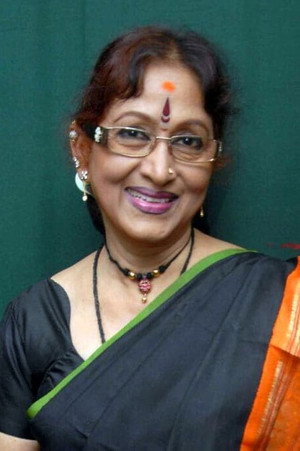 Cover image for Bharathi Rao