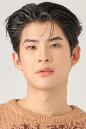 Cover image for ภาคิน คุณาอนุวิทย์