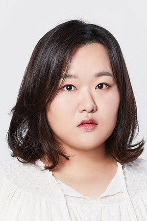 Cover image for Ha Jae-sook