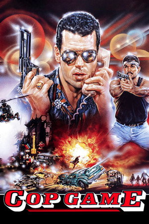 Poster for Полицейская игра