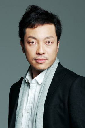 Cover image for 音尾琢真