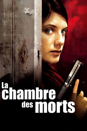 Poster for Комната смерти