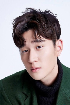 Cover image for Eric Chou