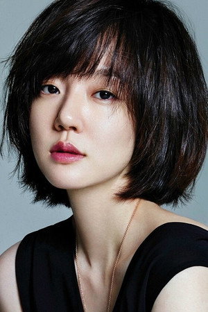 Cover image for 임수정
