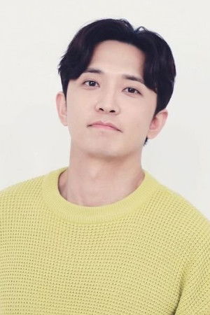Cover image for 윤나무