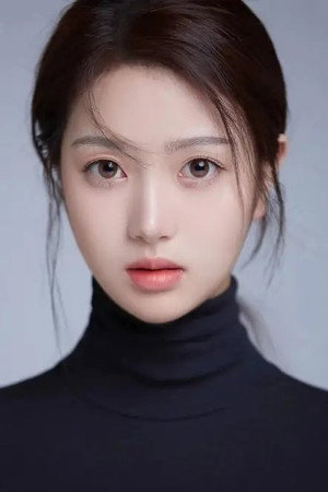 Cover image for Xu Yuanyuan