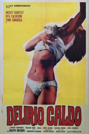 Poster for Бред