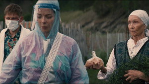 Poster for Эпизод 3