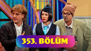 Poster for Эпизод 8