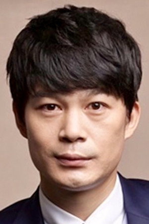Cover image for Han Chul-woo