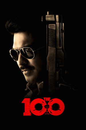 Poster for The 100