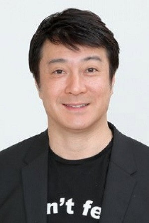 Cover image for 加藤浩次