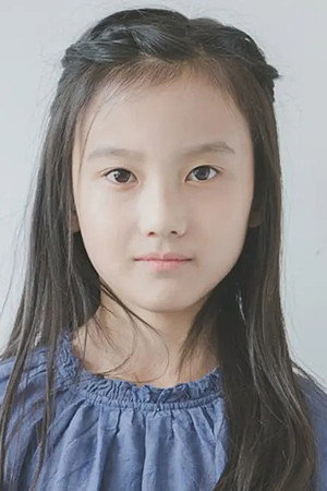 Cover image for Zhang Yiwenhan