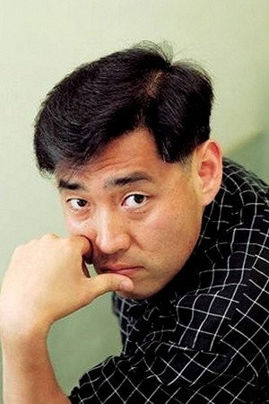 Cover image for 유하
