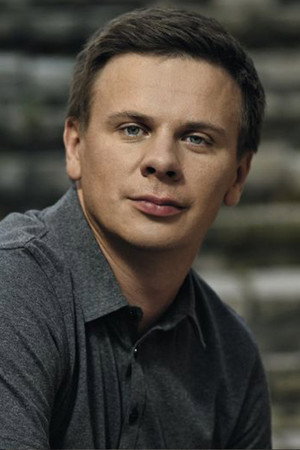 Cover image for Дмитро Комаров