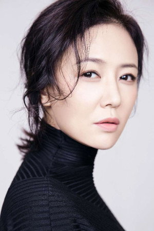 Cover image for Yang Ping