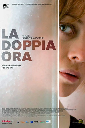 Poster for Двойной час