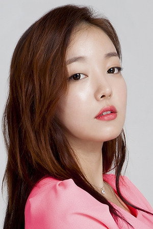 Cover image for Moon Ji-in