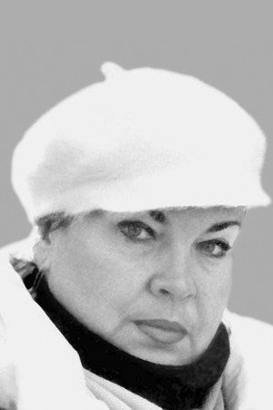 Cover image for Людмила Борисова